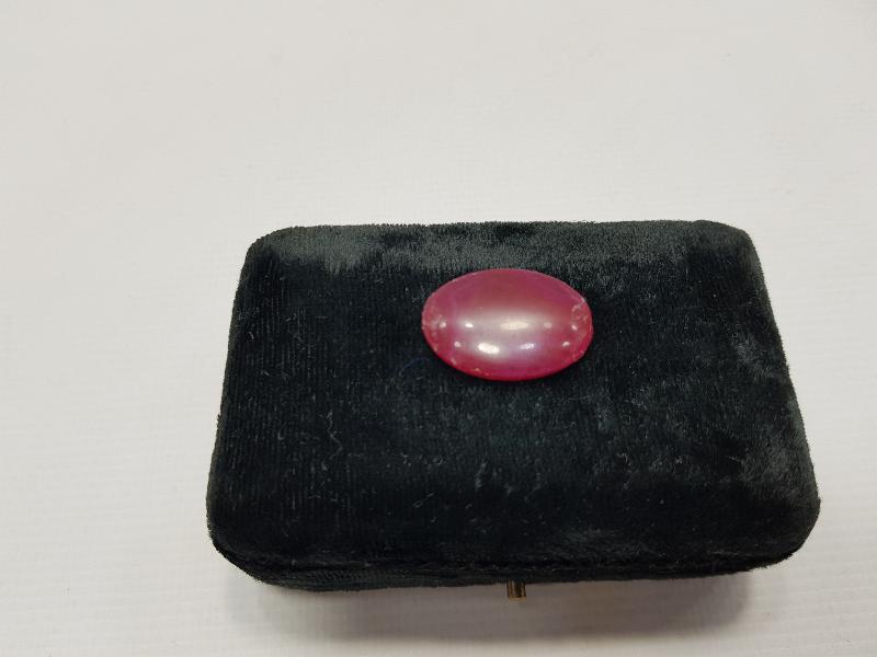 ÜZERİ FULL YAZILI AKİK YÜZÜK TAŞI 