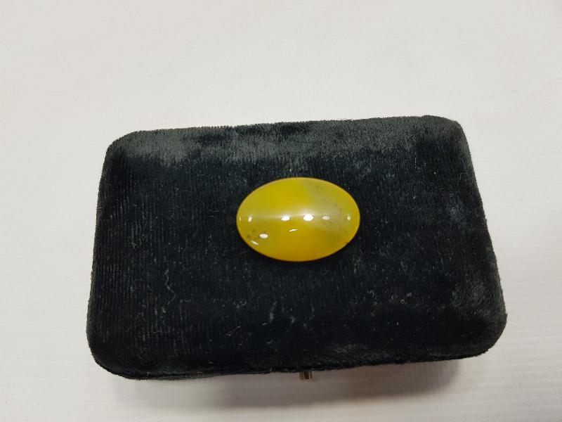 OSMANLICA YA RAFİ-UD DERECAT YAZILI SARI RENKLİ NADİR AKİK YÜZÜK TAŞI 