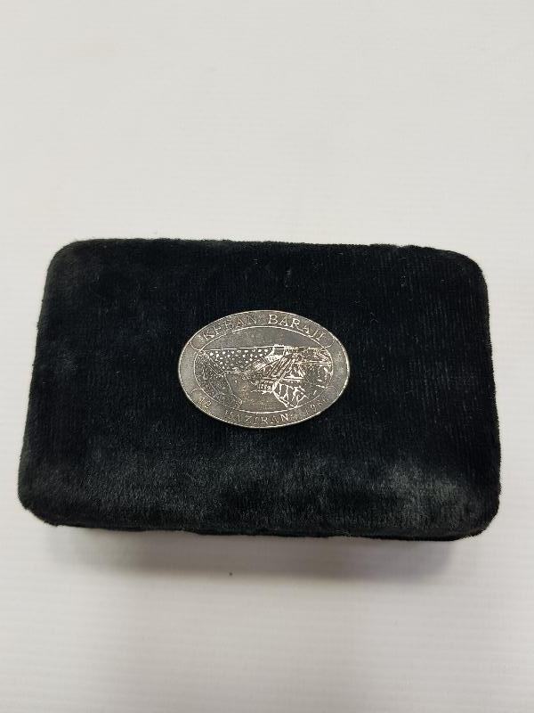 1966 KEBAN BARAJI GÜMÜŞ ROZET 