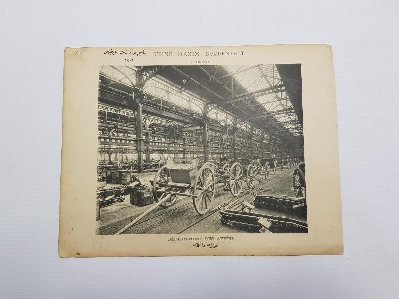 1. DÜNYA SAVAŞI SİLAH FABRİKASI GRAVÜRÜ