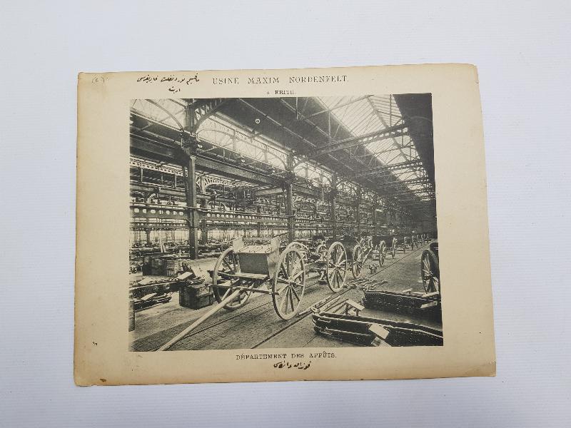 1. DÜNYA SAVAŞI SİLAH FABRİKASI GRAVÜRÜ