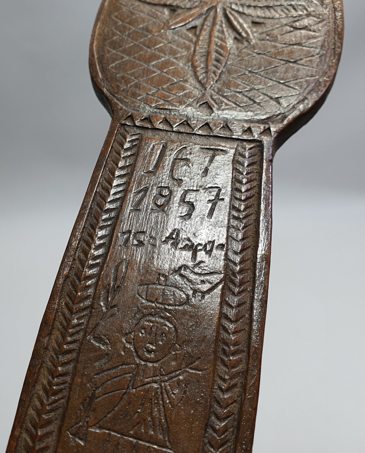 1857 TARİHLİ RUM İŞİ İŞLEMELİ VE RUMCA YAZILI ÖREKE