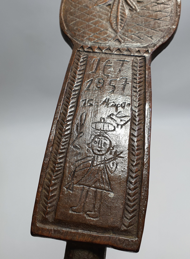 1857 TARİHLİ RUM İŞİ İŞLEMELİ VE RUMCA YAZILI ÖREKE