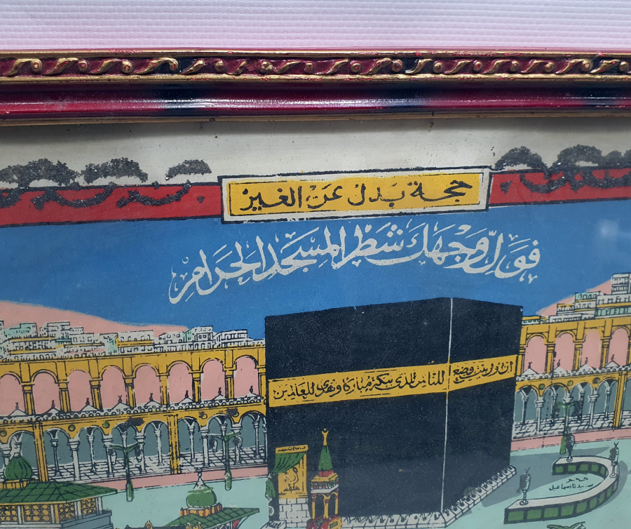 1930-40 LARDAN HAÇ VEKALETİ