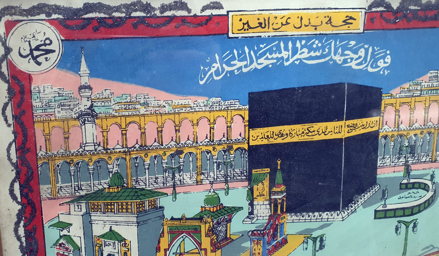 1930-40 LARDAN HAÇ VEKALETİ