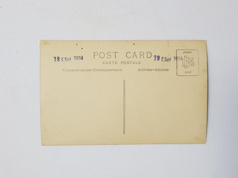 1934 BERBER DÜKKANI FOTOĞRAFI