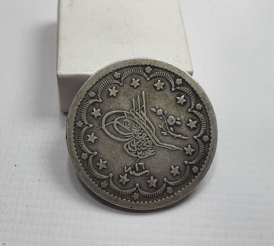 ABDÜLMECİD HAN DÖNEMİ ÇOK YÜKSEK KONDİSYONDA GÜMÜŞ 20 KURUŞ