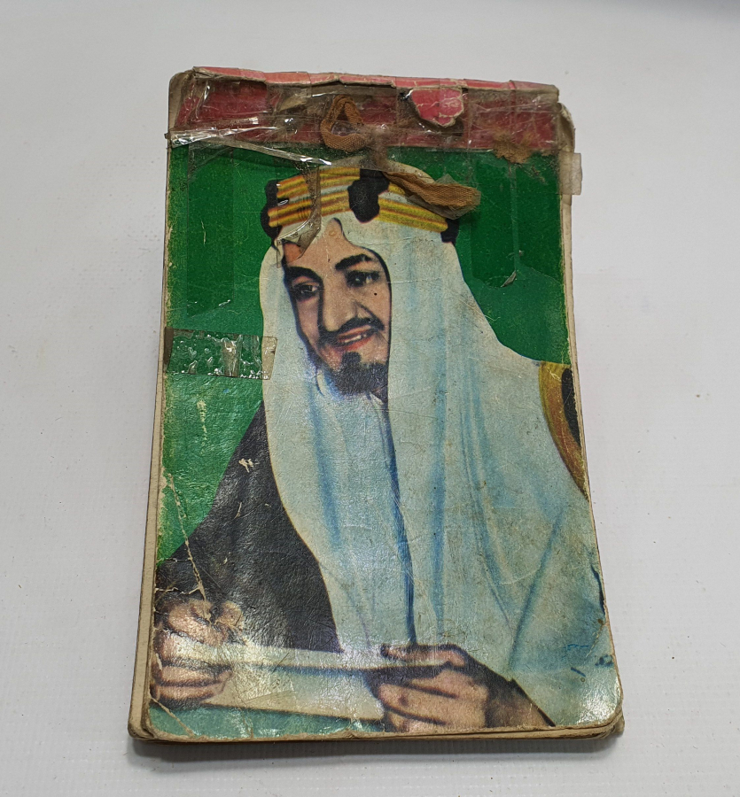 İÇİNDE KABE FOTOĞRAFLARI BULUNAN FOTOĞRAF ALBÜMÜ