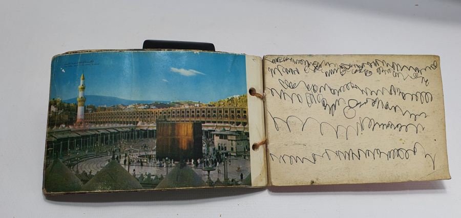 İÇİNDE KABE FOTOĞRAFLARI BULUNAN FOTOĞRAF ALBÜMÜ