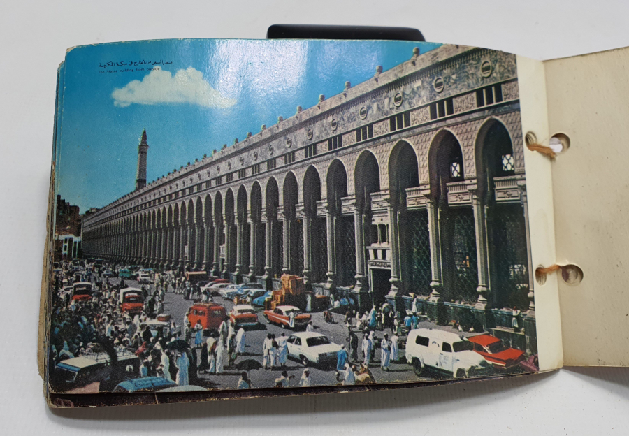 İÇİNDE KABE FOTOĞRAFLARI BULUNAN FOTOĞRAF ALBÜMÜ