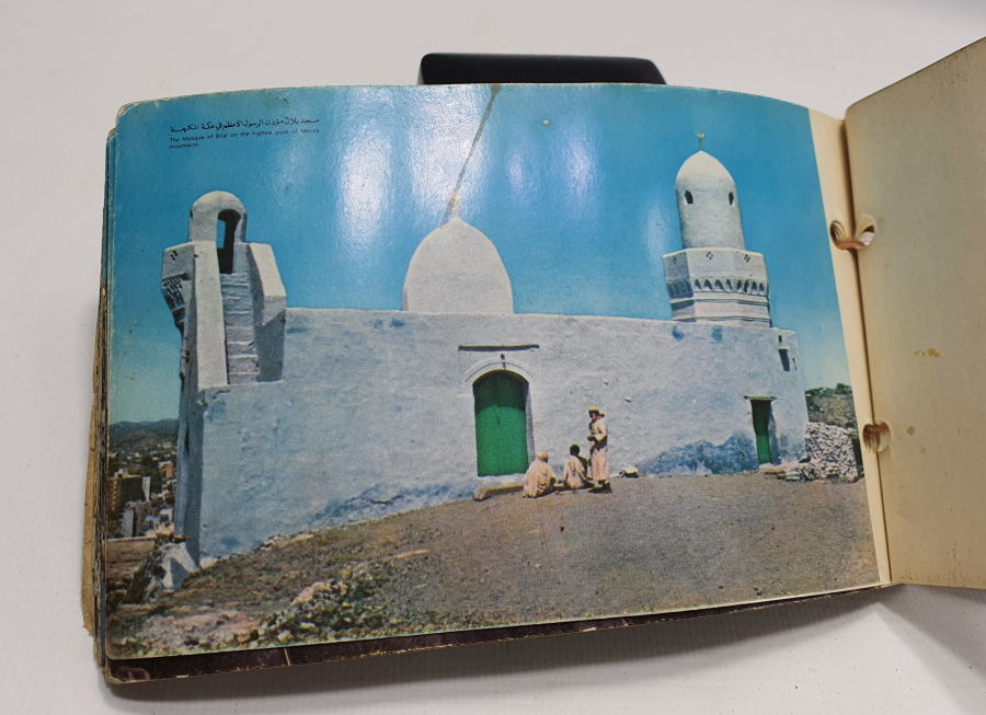 İÇİNDE KABE FOTOĞRAFLARI BULUNAN FOTOĞRAF ALBÜMÜ