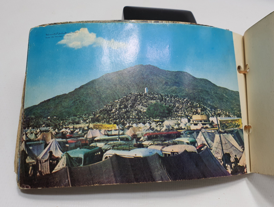 İÇİNDE KABE FOTOĞRAFLARI BULUNAN FOTOĞRAF ALBÜMÜ