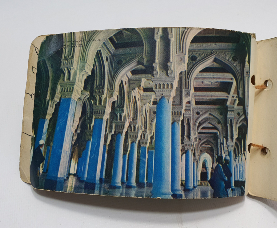 İÇİNDE KABE FOTOĞRAFLARI BULUNAN FOTOĞRAF ALBÜMÜ