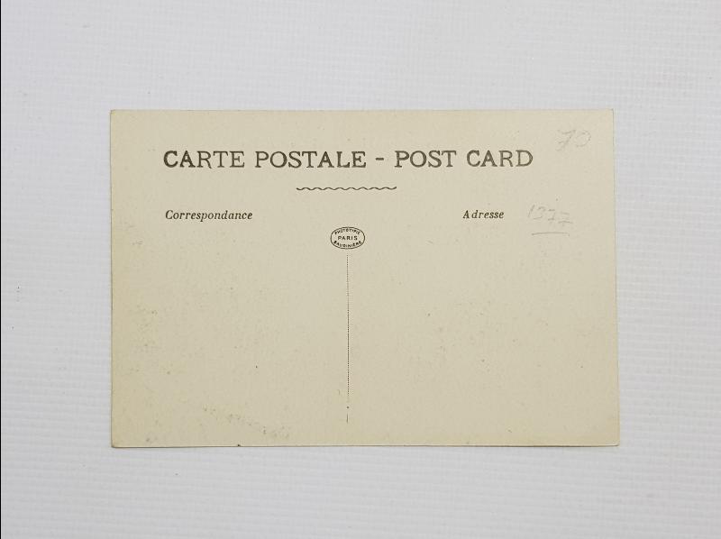 KARTPOSTAL: OSMANLI DÖNEMİ ADANA 