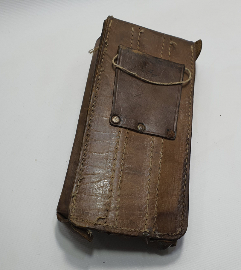 KORE SAVAŞI DÖNEMİ MAKİNELİ TÜFEK KÜTÜKLÜĞÜ