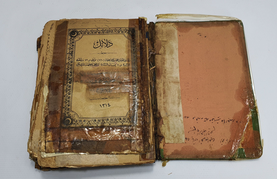 OSMANLI DÖNEMİ ALTIN VARAKLI BASKI DELAİLÜL HAYRAT