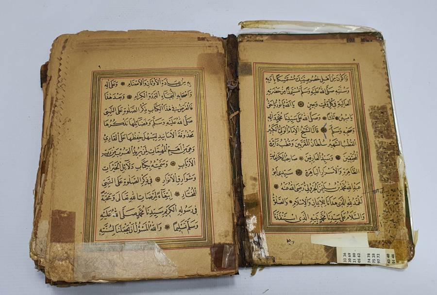 OSMANLI DÖNEMİ ALTIN VARAKLI BASKI DELAİLÜL HAYRAT