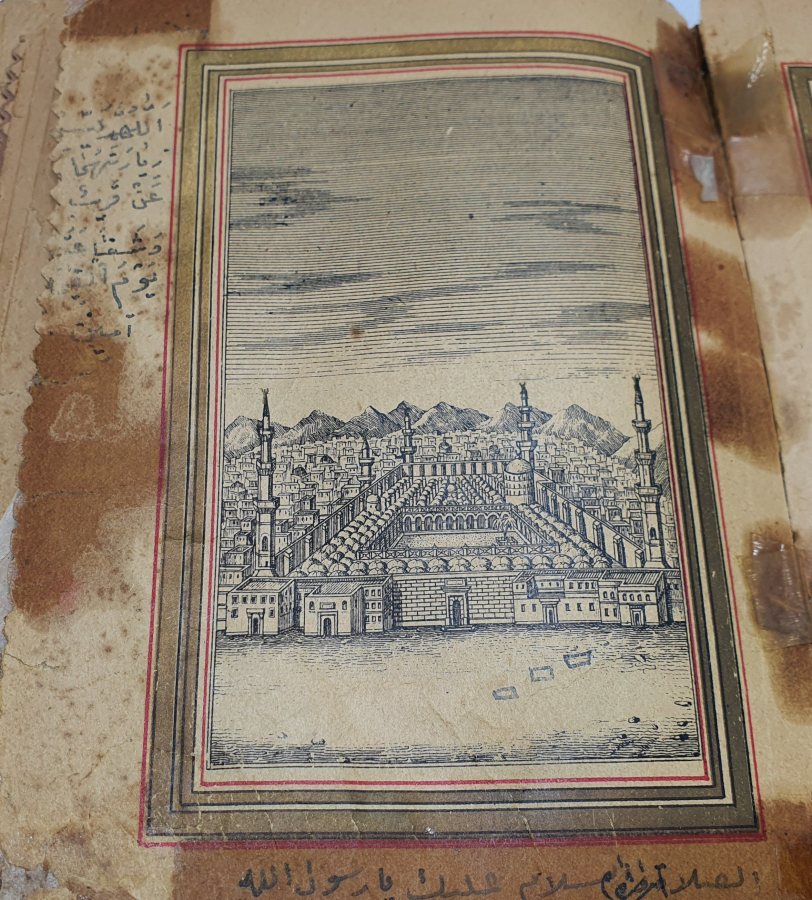 OSMANLI DÖNEMİ ALTIN VARAKLI BASKI DELAİLÜL HAYRAT