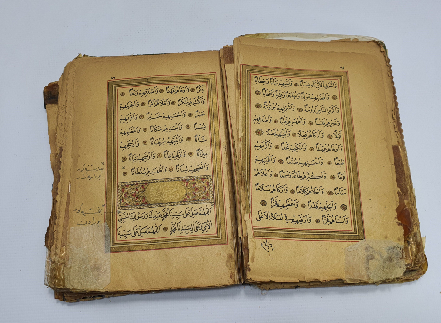 OSMANLI DÖNEMİ ALTIN VARAKLI BASKI DELAİLÜL HAYRAT