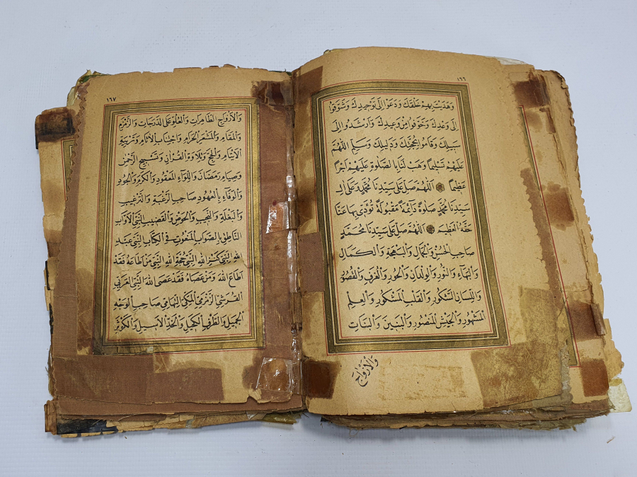 OSMANLI DÖNEMİ ALTIN VARAKLI BASKI DELAİLÜL HAYRAT