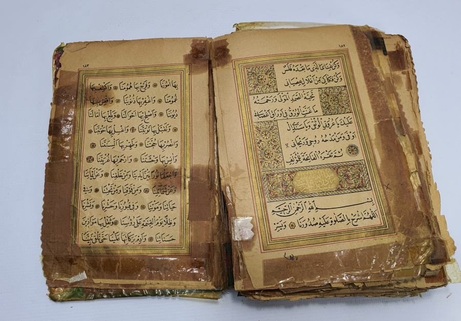 OSMANLI DÖNEMİ ALTIN VARAKLI BASKI DELAİLÜL HAYRAT