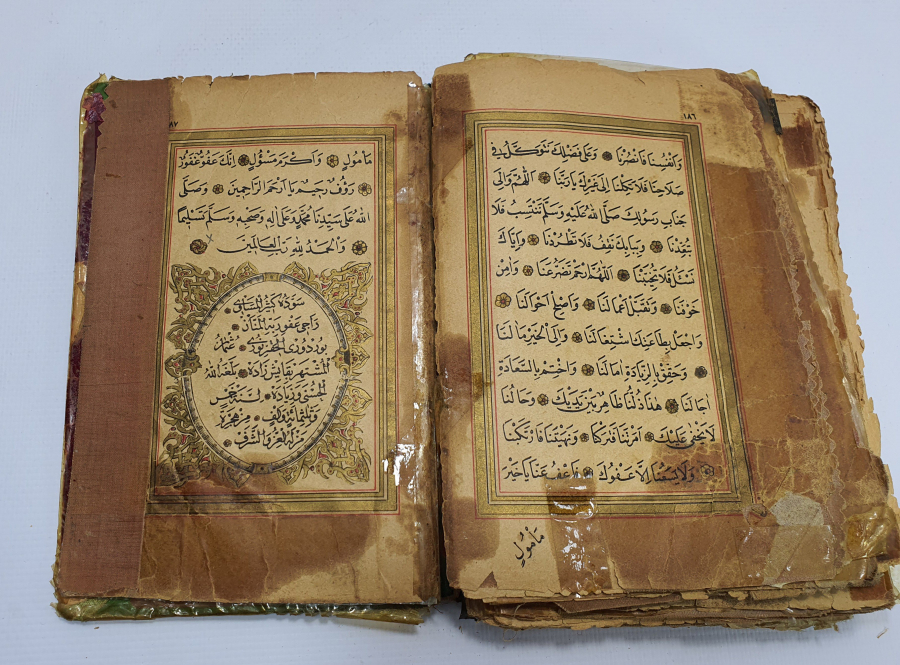 OSMANLI DÖNEMİ ALTIN VARAKLI BASKI DELAİLÜL HAYRAT