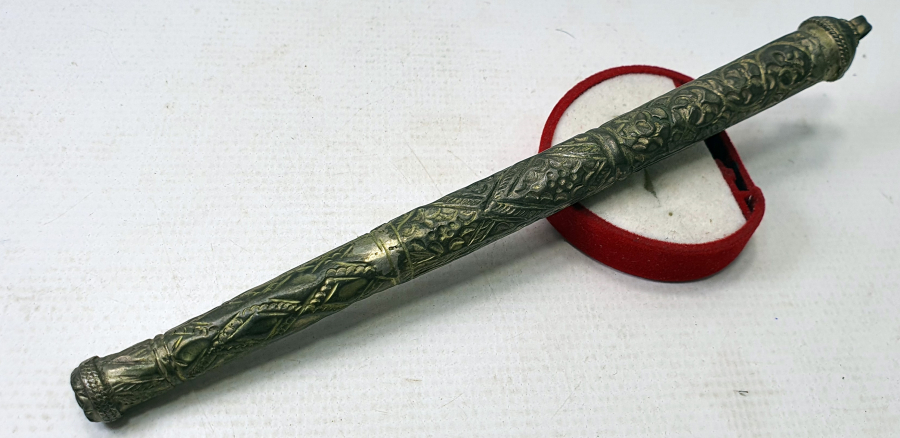 OSMANLI DÖNEMİ BÜYÜK BOY UÇKURLUK