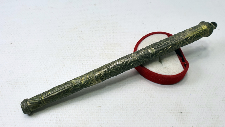 OSMANLI DÖNEMİ BÜYÜK BOY UÇKURLUK