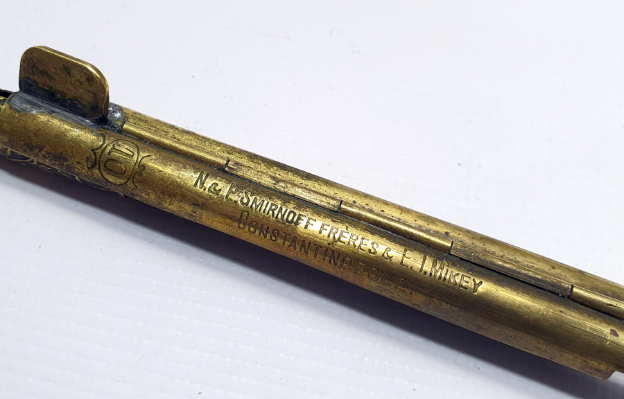 OSMANLI DÖNEMİ ÇOK NADİR  P. SMİRNOFF FRERES CONSTANTİNOPLE TÜTÜN SARMA MAKİNASI