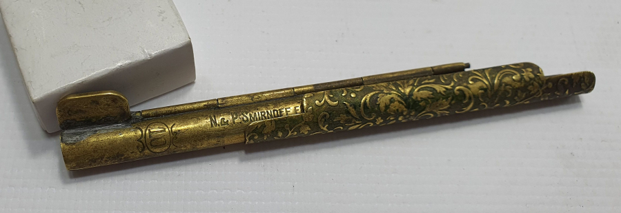 OSMANLI DÖNEMİ ÇOK NADİR  P. SMİRNOFF FRERES CONSTANTİNOPLE TÜTÜN SARMA MAKİNASI