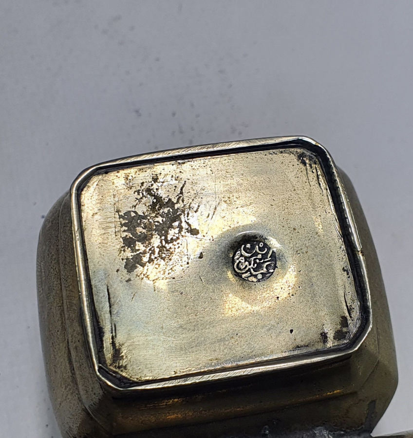 OSMANLI DÖNEMİ DÜŞÜK AYAR GÜMÜŞTEN MAMUL ÇİFT USTA DAMGALI DİVİTLİK