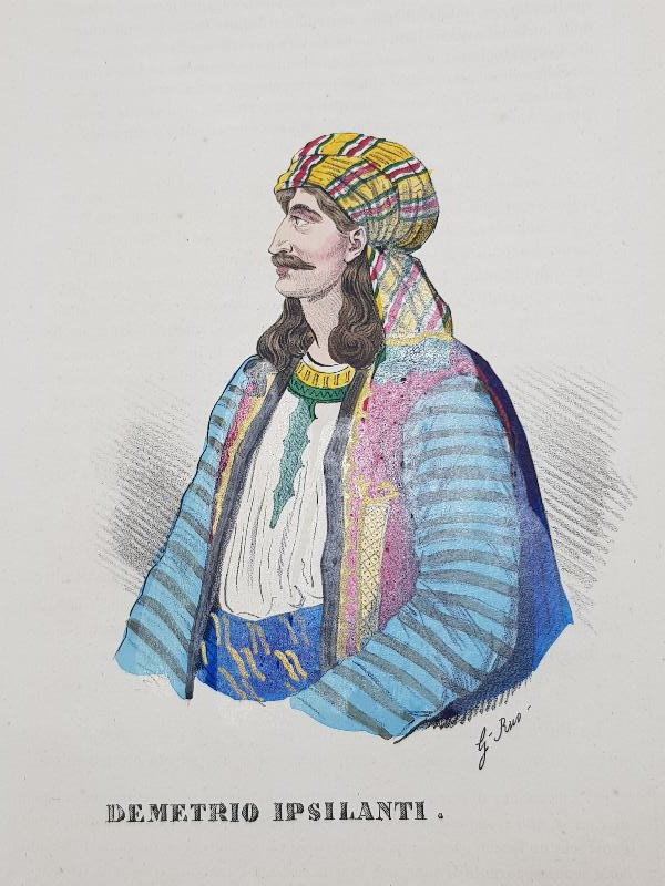 OSMANLI DÖNEMİ EL BOYAMA YUNAN KAHRAMAN DEMETRIO IPSILANTI GRAVÜRÜ