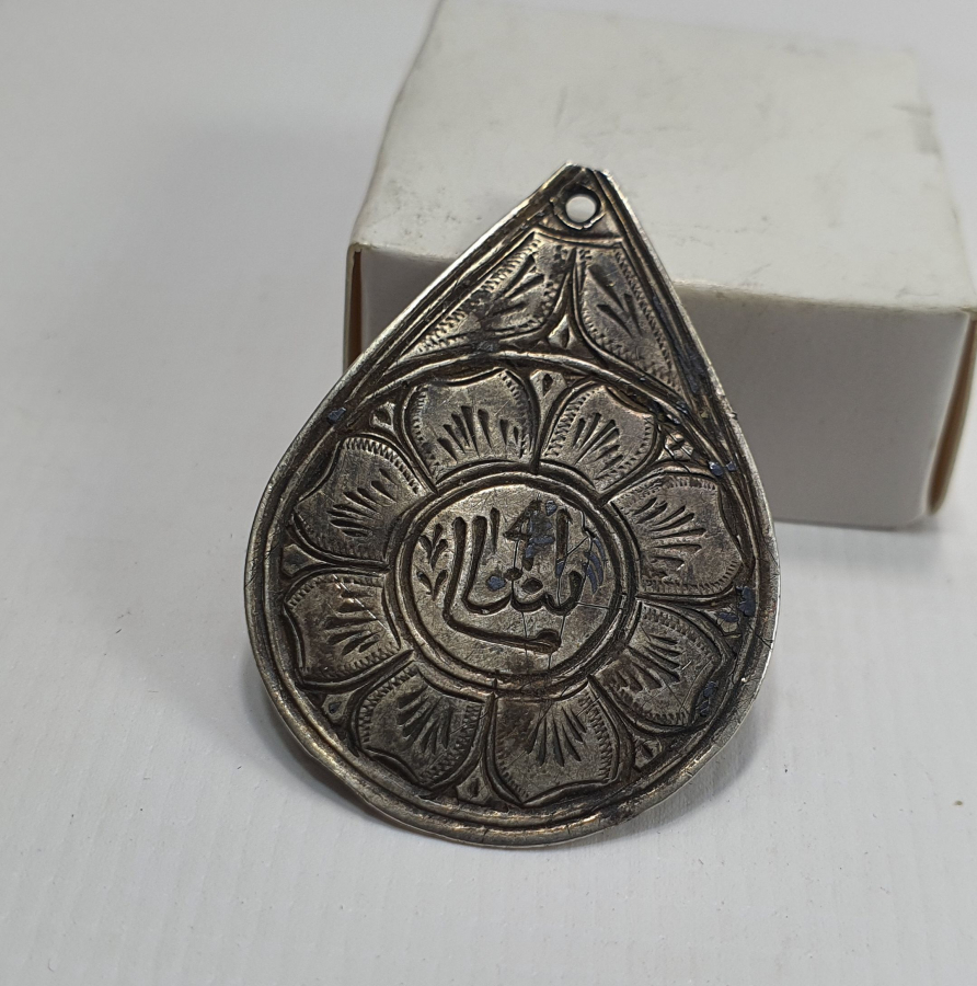 OSMANLI DÖNEMİ GÜMÜŞ ARMUDİ SAVATLI KOLYE