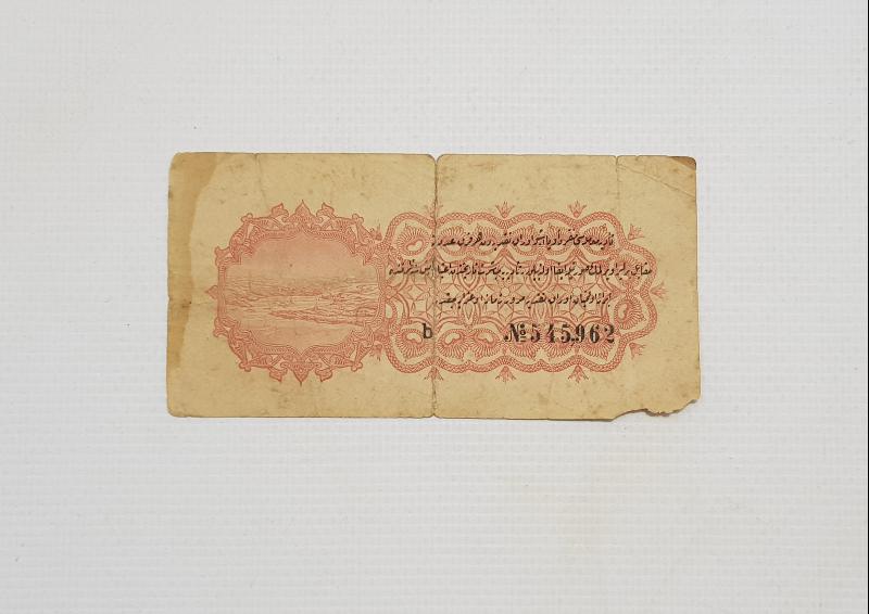 OSMANLI DÖNEMİ KAĞIT PARA 2,5 KURUŞ