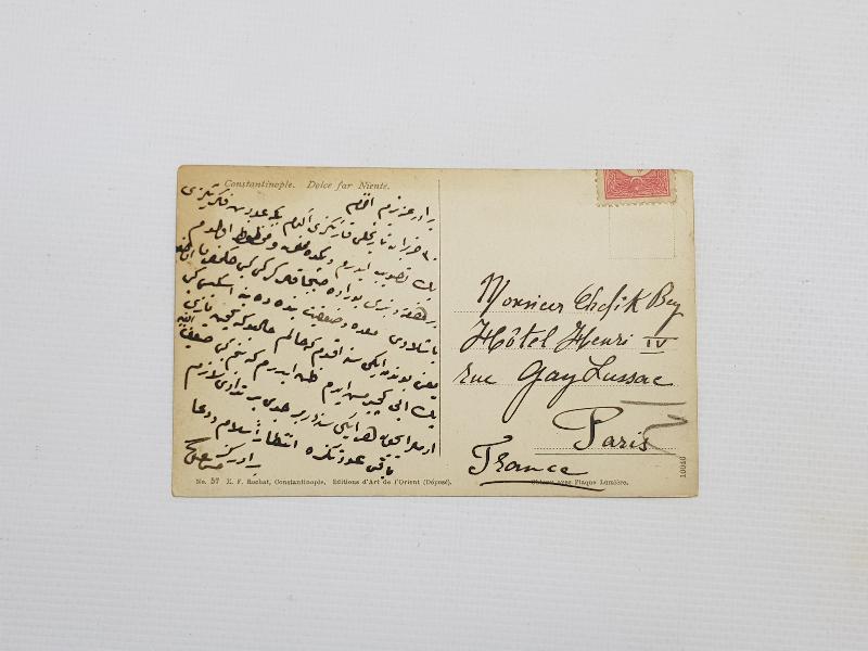 OSMANLI DÖNEMİ SOKAK KÖPEKLERİ KONULU NADİR KARTPOSTAL