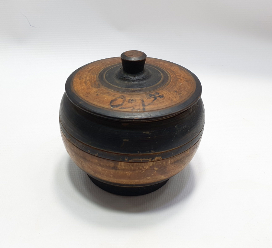 OSMANLI DÖNEMİ ÜZERİ YAZILI KAHVE KUTUSU