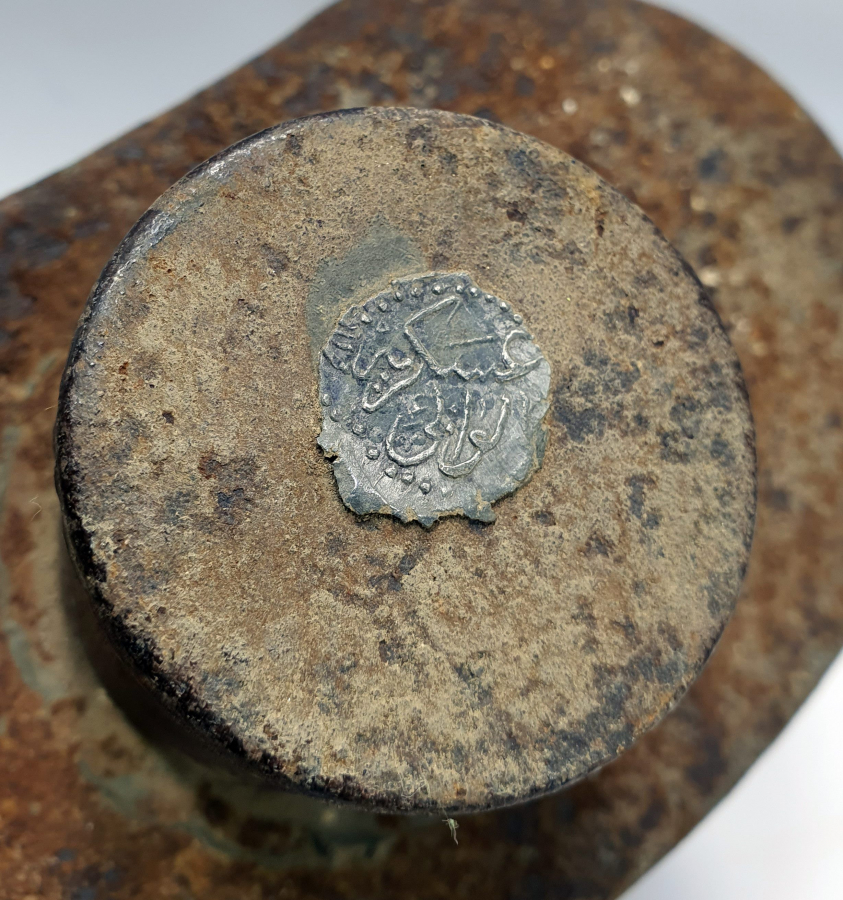 OSMANLI DÖNEMİ ÜZERİNDE LİVAİ ASKERİ YAZILI NADİR ASKERİ MATARA