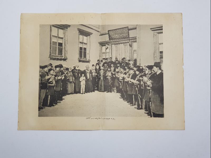 OSMANLI GRAVÜR: BURSA HAMİDİYE MEDRESEİ MUALLİMİYNİN RESMİ KÜŞADI 