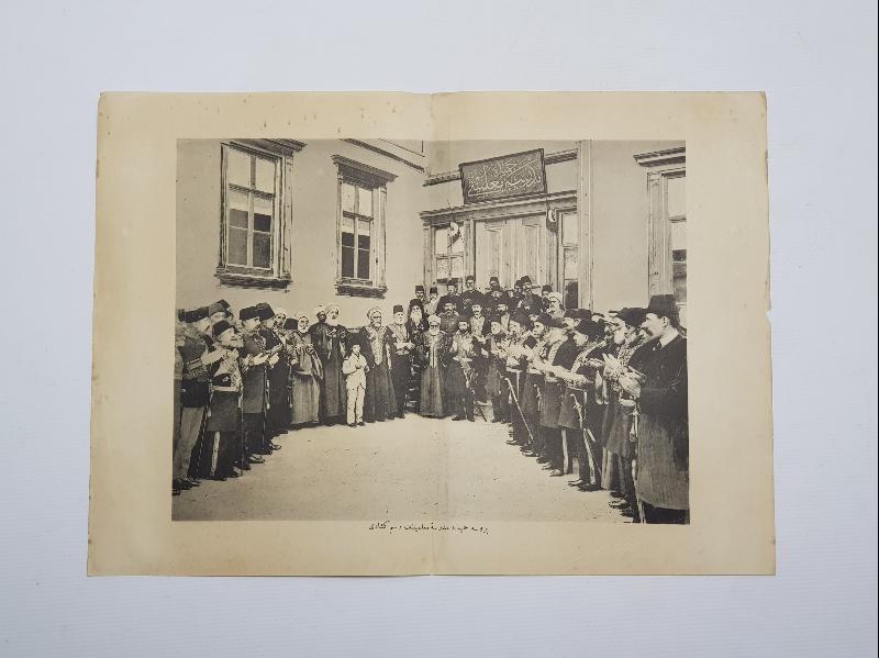 OSMANLI GRAVÜR: BURSA HAMİDİYE MEDRESEİ MUALLİMİYNİN RESMİ KÜŞADI 