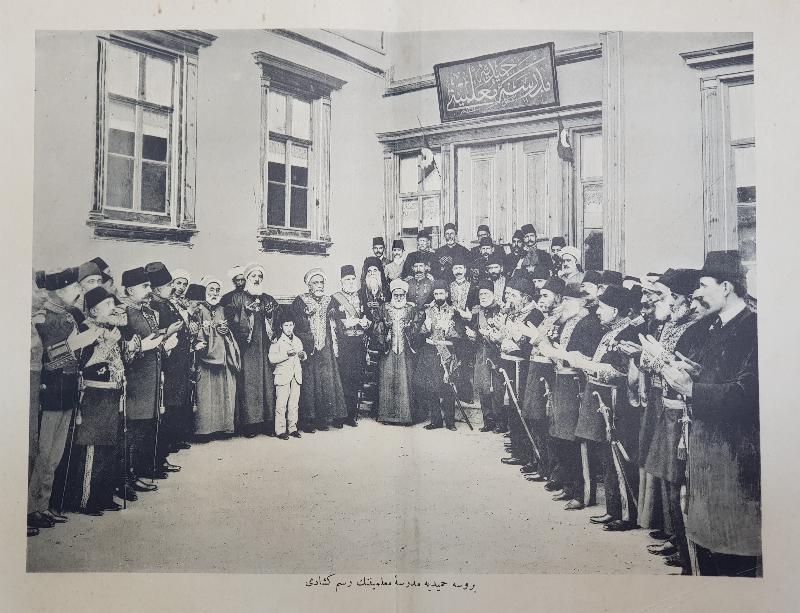 OSMANLI GRAVÜR: BURSA HAMİDİYE MEDRESEİ MUALLİMİYNİN RESMİ KÜŞADI 