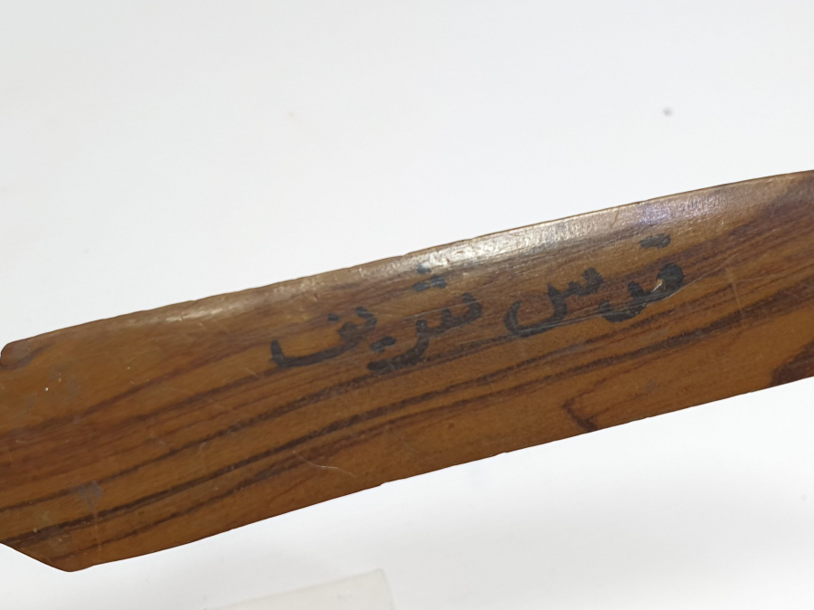 ÜZERİNDE OSMANLICA KUDÜS-İ ŞERİF YAZILI ZARF AÇACAĞI