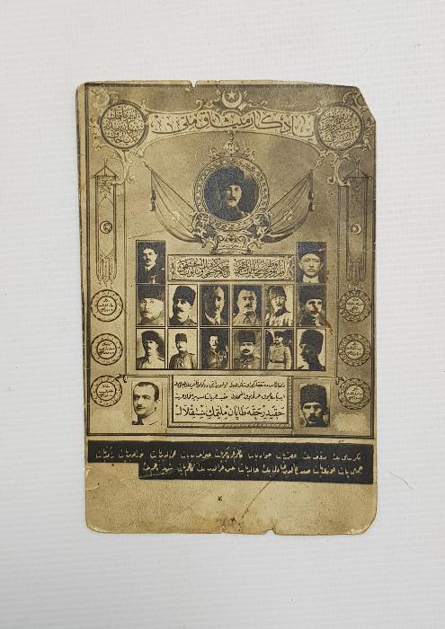 YADİGARI MİSAKI MİLLİ KARTPOSTALI