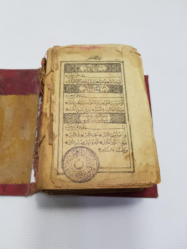 CUMHURİYET İLK DÖNEM OSMANLICA DAMGALI KUR'AN-I KERİM