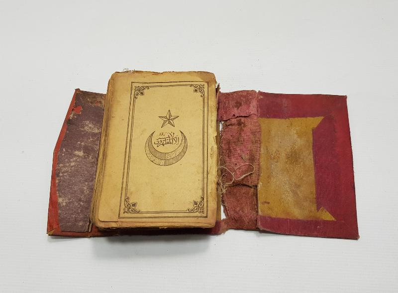 CUMHURİYET İLK DÖNEM OSMANLICA DAMGALI KUR'AN-I KERİM