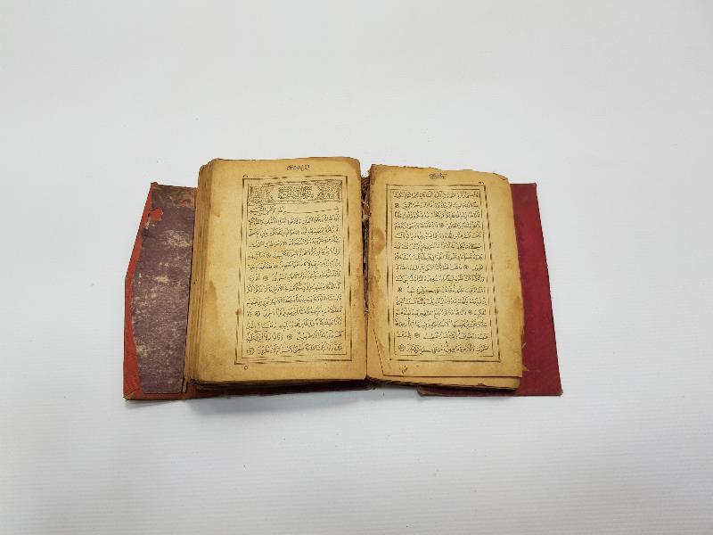 CUMHURİYET İLK DÖNEM OSMANLICA DAMGALI KUR'AN-I KERİM