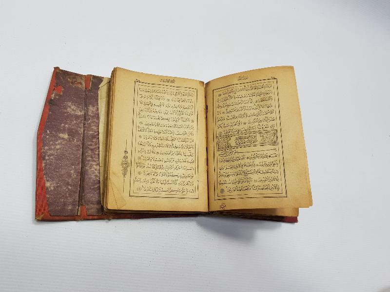 CUMHURİYET İLK DÖNEM OSMANLICA DAMGALI KUR'AN-I KERİM