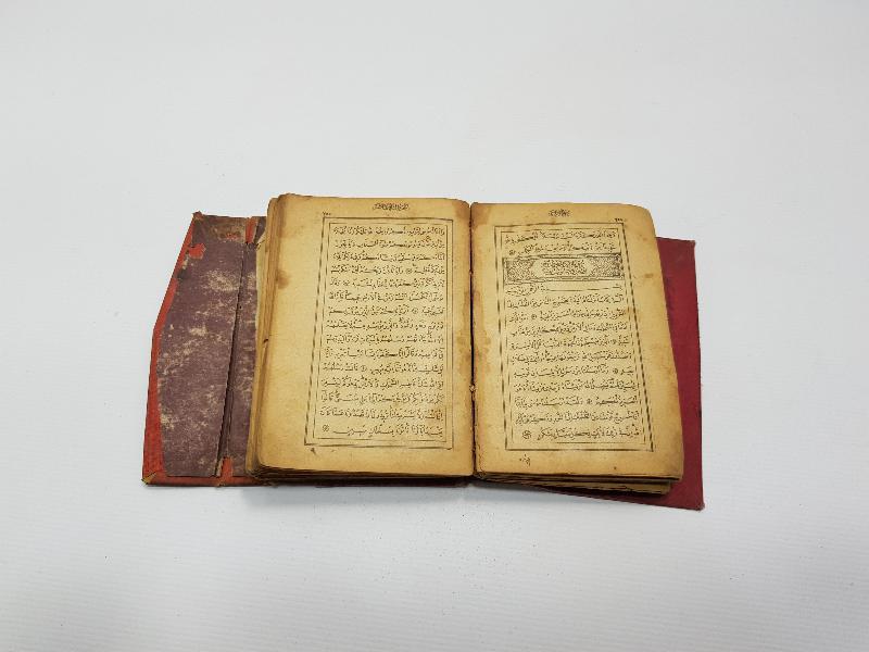 CUMHURİYET İLK DÖNEM OSMANLICA DAMGALI KUR'AN-I KERİM