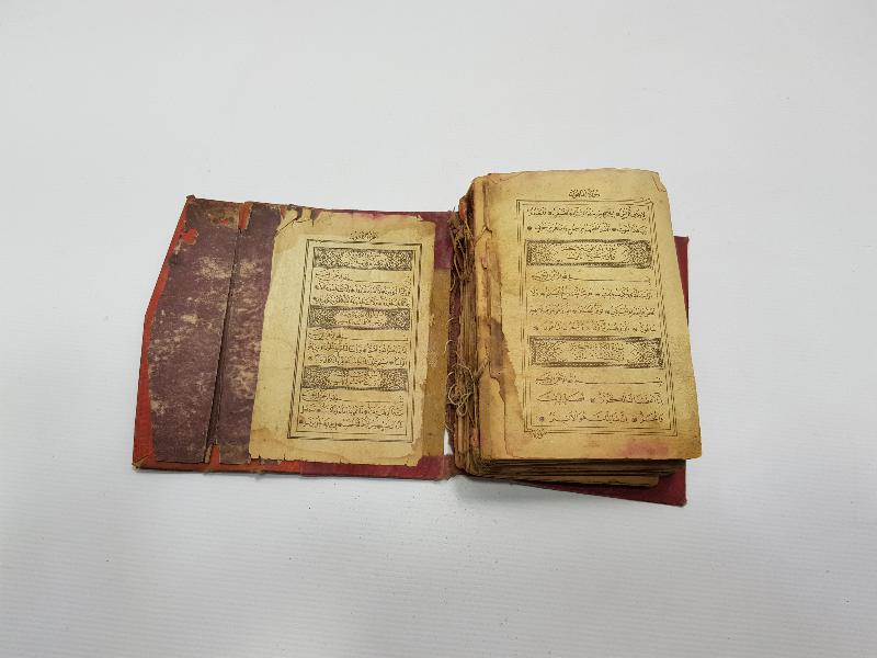 CUMHURİYET İLK DÖNEM OSMANLICA DAMGALI KUR'AN-I KERİM