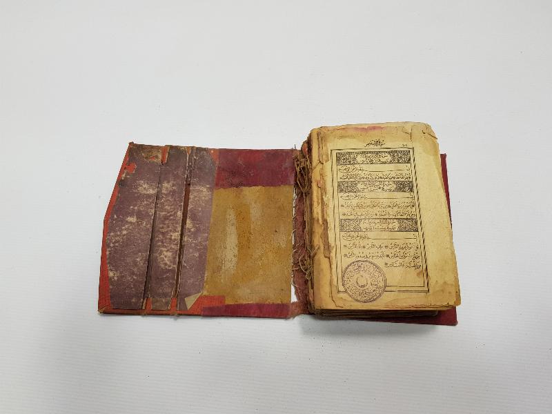 CUMHURİYET İLK DÖNEM OSMANLICA DAMGALI KUR'AN-I KERİM