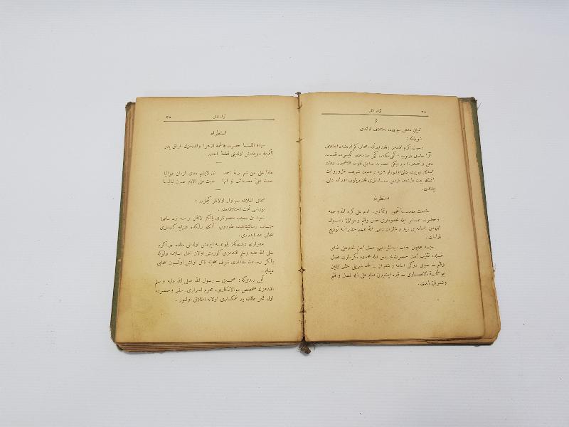 OSMANLI DEVLET ARMALI VE AY YILDIZ CİLTLİ KİTAP 